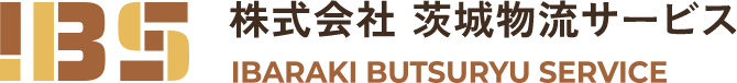 株式会社 茨城物流サービス